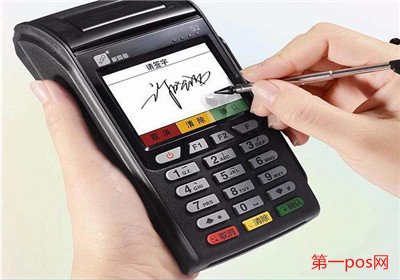 POS機(jī)收銀臺花屏了怎么辦？