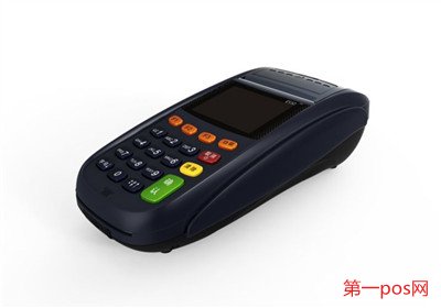 pos機(jī)申請流程