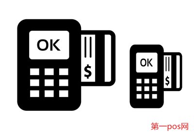 用pos機刷信用卡要利息么？