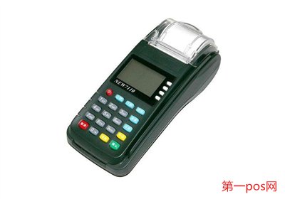 用pos機(jī)刷信用提額