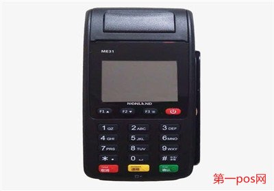 全觸屏pos機有哪些