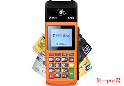 代理POS機是怎么賺錢的呢？