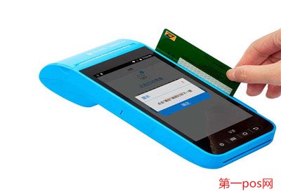 拉卡拉與銀聯pos機區別
