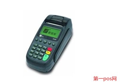 個人辦理銀聯(lián)pos機(jī)費(fèi)用