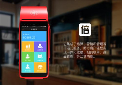 央行嚴(yán)禁“一機(jī)多戶”，對(duì)代理商有影響嗎？
