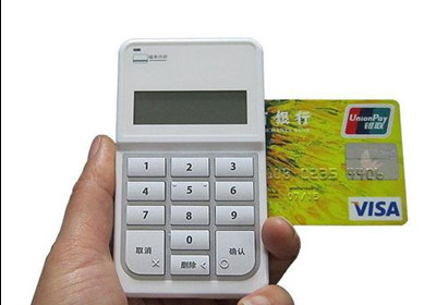 如何選擇的手機(jī)藍(lán)牙POS機(jī)？
