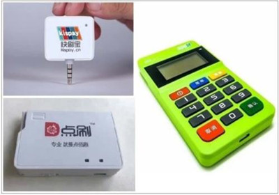 POS綁定自己的銀行卡，能刷自己信用卡嗎？