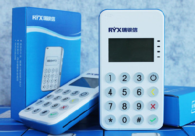 瑞銀信pos機(jī)刷卡