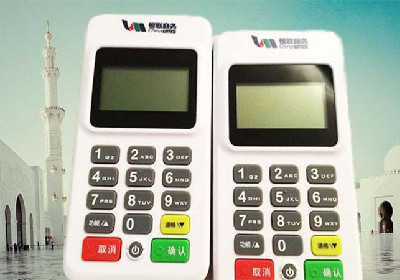 pos機現金記賬怎樣取消?