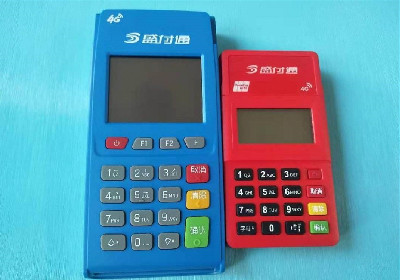 網(wǎng)上如何辦理pos機？