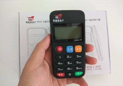 pos機刷卡顯示打折什么意思？
