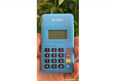 星驛付pos機異地能用嗎？
